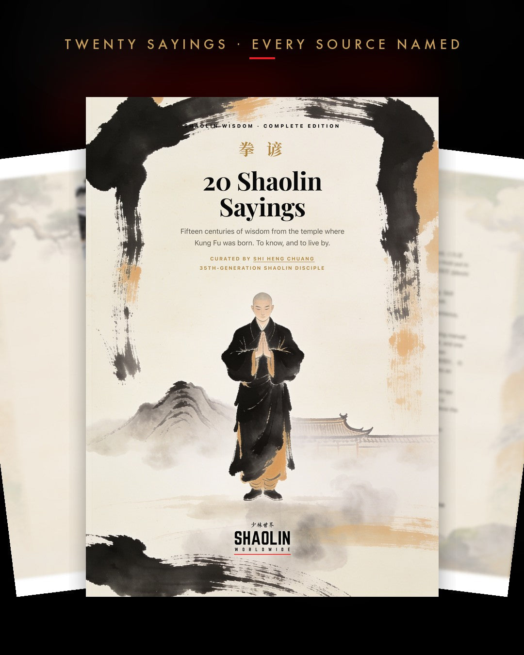 20 Shaolin Sayings: The Complete Edition, the training proverbs of the Shaolin Temple