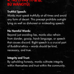 Shaolin Wisdom:  The Five Precepts (五戒)