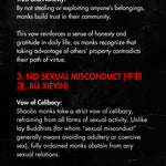 Shaolin Wisdom:  The Five Precepts (五戒)