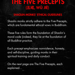 Shaolin Wisdom:  The Five Precepts (五戒)