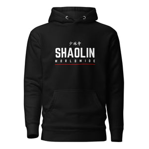 Shaolin Worldwide Hoodie