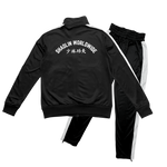 Limited Edition Black Tracksuit